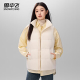 雪中飞羽绒服女2025冬季短款宽松背心轻薄马甲玉石白XL