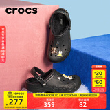CROCS卡骆驰秋冬新品暖棉洞洞鞋男女秋冬款贝雅暖棉拖鞋|205969 黑/黑-060(建议买大一码) 39 (240mm)