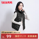 鸭鸭冬季新款羽绒服女休闲羽绒马夹时尚坎肩立领马甲背心KXM 黑色 2XL