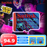 闪迪（SanDisk）128GB TF内存卡 A2 U3 V30 4K 游戏存储卡 读速190MB/s 写速90MB/s 游戏不卡顿 游戏机掌机专用卡