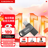 闪迪（SanDisk）256GB Type-C USB3.2 手机U盘 DDC4深空灰 读速400MB/s 自动备份 双接口优盘 手机平板电脑通用