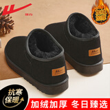 回力（Warrior）雪地靴男士棉鞋冬季男鞋保暖棉靴子户外抗寒面包鞋东北休闲鞋子男  黑色【短筒款】 44
