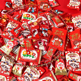 旺旺结婚喜糖混装批发订婚生宝宝满月专用婚礼糖混合装糖果过年货零食 高档喜糖混合S【3斤约210颗