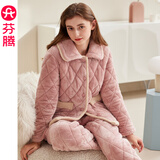 芬腾抗静电夹棉睡衣女冬季新款三层加厚加绒棉袄冬款珊瑚绒家居服套装
