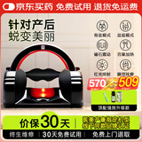 威德摩【医美产康中心】骨盆脩复仪器产后收胯宽神器盆骨前倾矫正器髋骨盘骨仪盆底腹直肌耻骨分离 【顶配旗舰黑】骨盆+盆底+宫巢+提臀+磁石+腿型