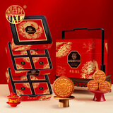 稻香村月饼礼盒9味9饼五仁蛋黄莲蓉月饼1220g团购福利三层铁盒 祥龙瑞礼