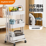 佳帮手小推车置物架厨房宿舍零食多功能移动夹缝收纳架书包架子4层白色