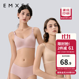 嫚熙（EMXEE）哺乳内衣孕妇文胸喂奶前开扣聚拢有型怀孕期胸罩 【兰烟花】小奶皮款 柔软舒适 L