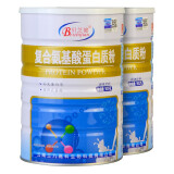 贝芝健中老年蛋白粉多合 复合氨基酸蛋白质粉 中老年营养品 900g/罐