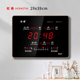 虹光（HonGuan）钟表挂钟数码万年历电子钟数字时钟家用壁挂表39x29cm-横式黑底
