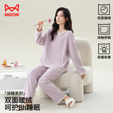 猫人（MiiOW）女士睡衣女冬季法兰绒简约甜美韩系加厚加绒保暖家居服紫色2XL