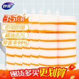 妙洁 一次性马桶刷替换头35个卫生间厕所刷 (妙洁可抛款马桶刷用)