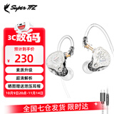 SUPER TFZ live 1 pro gt耳机音乐入耳式重低音有线HIFI男女手机电竞电脑降噪直播挂耳式3米线K歌监听耳返 星光银闪【C口带麦1.2米】