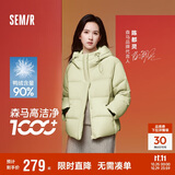 森马（Semir）轻松羽绒|羽绒服女宽松连帽面包服冬防泼水防风外套101724113045
