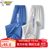 史努比男童裤子防蚊裤夏季中大童薄款纯棉儿童休闲裤潮牌卡通帅气童装 牛仔蓝 学习努比X+灰 豆绿努比X 120