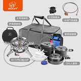 步林（BULin）户外炉具B17大功率猛火三头防风便携可折叠煤气灶露营野餐炉具 B17-pro炉头5-7人套装