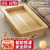 湘森实木取暖器家用暖脚器烤火炉怀化电火箱电火桶节能烤火箱烘脚神器冬季取暖神器长方形客厅暖脚器SY 157*80*30cm安全防水【云母板发热】