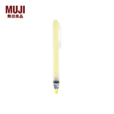 无印良品（MUJI） 荧光笔 4548718121922 学生文具 黄色