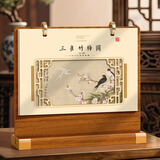 卫美木质台历礼盒2026年新款高档商务办公桌面摆件个性创意企业专版送客户礼品工作打卡记事本日历定制