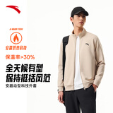 安踏加绒运动外套男冬季针织开衫立领休闲卫衣长袖拉链跑步训练上衣