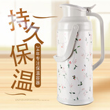 五月花（May Flower） 五月花保温壶家用热水瓶开水瓶水瓶暖水瓶暖壶 3.2L小碎花3200ml