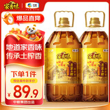 家香味 非转基因 老家土榨菜籽油3L*2