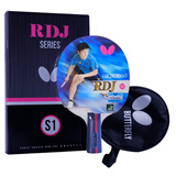 蝴蝶（BUTTERFLY）乒乓球拍学生初学者球拍 直拍/短柄（原装拍套） 【1支】