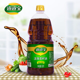 道道全菜籽油 食用油 浓香菜籽油 物理压榨非转基因 1.8L*1桶