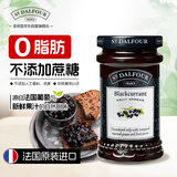 圣桃园ST.Dalfour 法国进口 黑加仑果酱 170g 0脂低卡不添加蔗糖面包酱