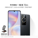 华为（HUAWEI）智选 WIKO手机  Hi畅享70m 全网通5G手机华为鸿蒙安全守护 8G+256G 曜金黑