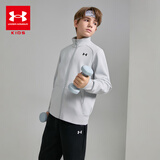 安德玛（Under Armour）儿童外套秋冬新款男女童运动训练高弹舒适简约百搭立领外套上衣