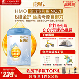 惠氏（Wyeth）启赋蓝钻HMO幼儿配方奶粉3段（12-36月）810g