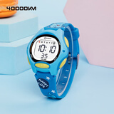 四万公里电子手表女学生防水儿童电子表小学生初中生儿童手表新年礼物男孩