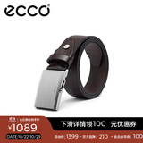 爱步（ECCO）男士礼盒礼盒皮带 简约金属扣正装腰带 9105889 摩卡棕910588990717 100cm