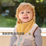 贝肽斯儿童三角围巾秋冬季婴儿围脖防风保暖加厚男童女童护颈宝宝