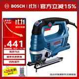 博世（BOSCH）GST 750 曲线锯 520瓦插电式 木材切割无级变速