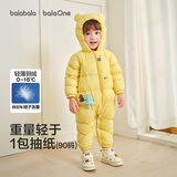 巴拉巴拉童装轻薄羽绒服婴儿外出连体衣冬装宝宝爬服儿童衣服男童女童萌趣