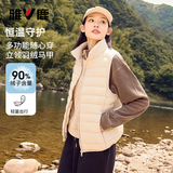 雅鹿立领轻薄羽绒马甲女士内穿背心短款保暖羽绒内胆无袖外套女