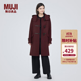 无印良品（MUJI）女式羊毛混牛角扣大衣长款连帽毛呢呢子外套秋冬季外衣女装 深紫红色 L (165/88A)