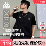 卡帕（Kappa）背靠背运动男士t恤短袖2025新款纯棉夏季跑步上衣女款K0D32TD21V