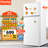 奥马（Homa）125升双门省电小冰箱 小型电冰箱家用 出租房宿舍冷藏冷冻两用 双开门两门二门 白色 BCD-125H