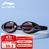 李宁（LI-NING）李宁泳镜高清防雾近视大框游泳眼镜潜水防水男女成人儿童LSJL623-10-450枣红450度