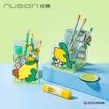 纽赛（NUSIGN）乔古漫亚克力拼插笔筒加厚 透明学生办公桌面化妆品收纳盒大容量 黄色NS013-Q得力旗下高端品牌