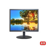 铭速W-150G 15英寸LED正屏4：3液晶监控 电脑显示器A屏15英寸显示器 黑色