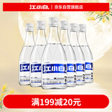 江小白 小瓶酒 纯粮清香白酒 150ml*6瓶 整箱装 40度 固态法口粮酒