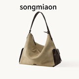 SONGMIAON山下旅行包包真皮女包2025新款大容量托特包单肩斜挎包新年礼物 旅行hobo超大号沙驼棕 麂皮绒