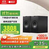 KEF Q350 HiFi无源书架音箱 高保真家庭影院客厅音响2.0 同轴发烧级桌面扬声器 黑色 一对
