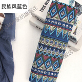 棉麻布料印花棉麻布料手工diy布头桌布沙发窗帘布麻布花布背景布 民族风蓝色