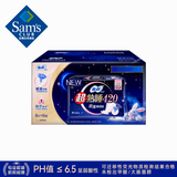 超熟睡超薄夜用卫生巾 420mm 6包*8片 干爽网面 420mm 48片