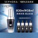兰蔻（LANCOME） 全新肌底修护精华液 （超修小黑瓶）生日礼物送女友 买30ml享58ml